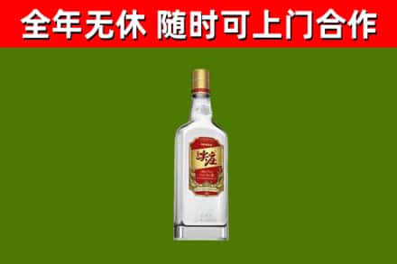 武邑回收尖庄酒